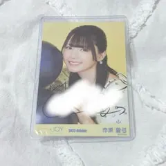 あお様 リクエスト 2点 まとめ商品