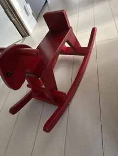 ロッキングホース