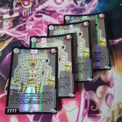 544 キングザスロットン　プロモ