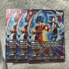 TAKE様 リクエスト 2点 まとめ商品