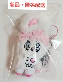 【新品】Esther Bunny　エスターバニー　フリル リボンマスコット