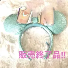 東京ディズニーリゾート アリエルミニーカチューシャ