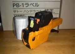 Item thumbnail for item b78a2bba-e0ed-472d-a8e3-eaba92103c87