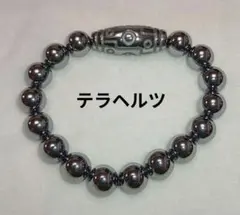 天珠のお守り☆テラヘルツブレスレットのサムネイル