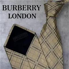 Item thumbnail for item 398d0e36-b417-484f-a3bd-aeb0c88f2be2