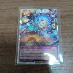 Scure様 リクエスト 2点 まとめ商品