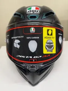 2026年最新】agv pista gp rr futuroの人気アイテム - メルカリ