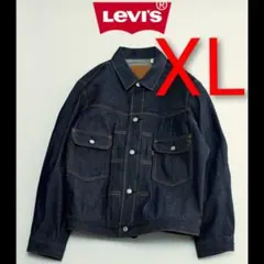 【未開封】LEVI’S リーバイス x ジャーナルスタンダード 別注 TYPE2