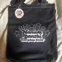 Item thumbnail for item 8a0c3b70-a824-492f-afaa-c0a36ebb837c