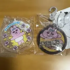 おぱんちゅうさぎ アベイル マスコットチャーム 3点セット ✨早い者勝ち❤おぱんちゅうさぎ✨アベイル❤限定✨マスコット