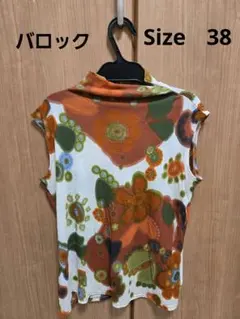 Item thumbnail for item 10f86121-bda4-442b-92aa-f4e0705c0839