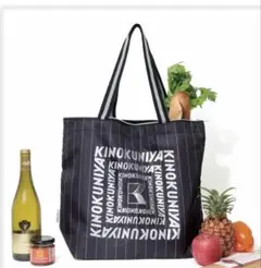 otona MUSE オトナミューズ 2024年 9月号付録