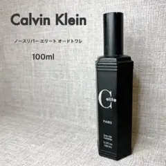 CHANEL シャネル　ノースリバー　エリート　オードトワレ　100ml 香水 2025年最新】ノースリバー エリートの人気アイテム - メルカリ