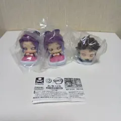 鬼滅の刃 おねむたん 3体セット
