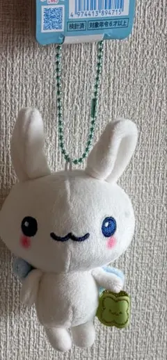 【タグ付き】サンエックス ずっといっしょぬいぐるみ ツインラビットエンジェル