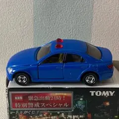 2025年最新】トミカ マークx 覆面の人気アイテム - メルカリ