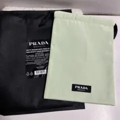 プラダ　ノベルティ　巾着　16.5x22.5cmぐらい
