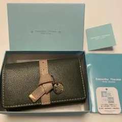 【保証書付】サマンサタバサ プチチョイス Samantha キーケース カーキ