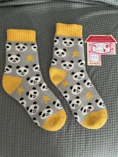 Item thumbnail for item 965be297-1b26-4943-b7c2-dec616a3ebee