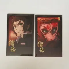鬼滅の刃 獪岳 チェキ風ブロマイド 2枚セット　お楽しみくじ　ダイニング