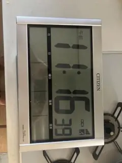 CITIZEN デジタル置時計 シルバー