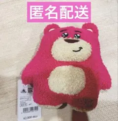 ディズニーストア　 夏祭りくじ　2026　ロッツォ　ぬいぐるみ　トイストーリーのサムネイル