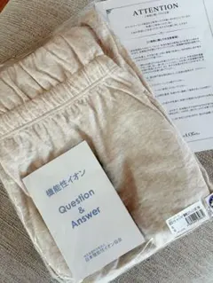 グラントイーワンズ ホルミーレギンス ネイビー スパッツ LL - メルカリ