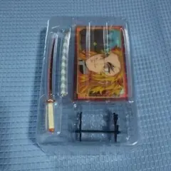 鬼滅の刃 日輪刀コレクション2 煉獄杏寿郎 送料無料