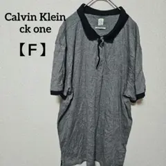 Calvin Klein ck one 【Ｆ】スリムフィットポロシャツ