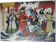 NARUTO ナルト JCS限定 箔入りアクリルアート 暁 あかつき - メルカリ