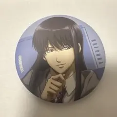 銀魂 ダッシュストア 缶バッジ 桂小太郎⑥