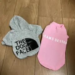 犬服セット グレーとピンク