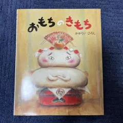 あお様 リクエスト 3点 まとめ商品