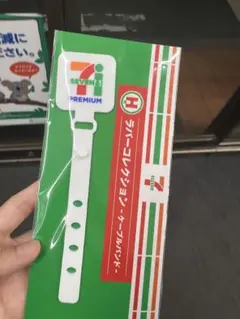セブンイレブン　くじ　ラバーコレクション