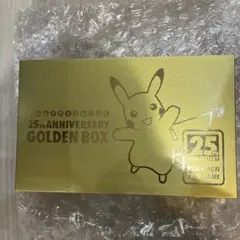 ポケカBOX 全シュリンプ付 楽天市場】ポケモンカードゲーム 超電ブレイカー BOX