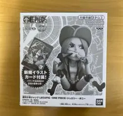 ワンピース 応募者全員サービスワーコレ レカフィグジュエリーボニー