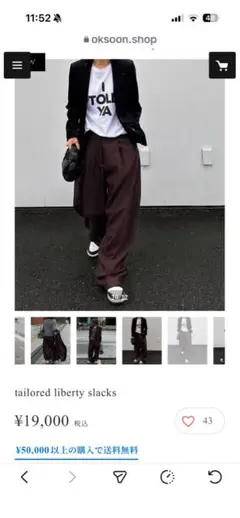 ok.soon low rise cargo pants ネイビー サイズ2 - メルカリ