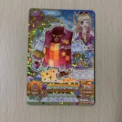 【最終値下げ】リゾートキャンサー コーデ ー最終値下げー リゾートキャンサーコーデ - メルカリ