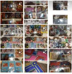 Item thumbnail for item 9df770a5-4c64-4694-8498-da8556446719