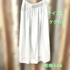 新品未使用 UNIQLO ライトグレー ボリュームギャザースカート L