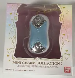 バンダイ ミニチャームコレクション2 プリキュア　ハートフルコミューン