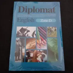 2026年最新】diplomat zoneの人気アイテム - メルカリ