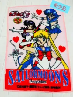 セーラームーン　ハーフケット