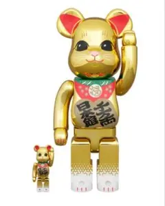 BE@RBRICK - 新品未開封品 BE@RBRICK 招き猫 金 着ぐるみ版 400% 2体セット BE@RBRICK 招き猫 金 着ぐるみ版 400％ 日本 伝統 和の