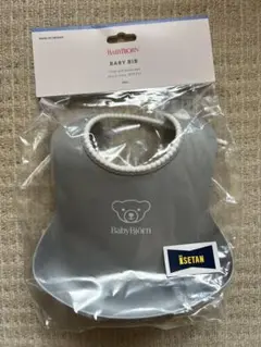 BabyBjörn スタイ