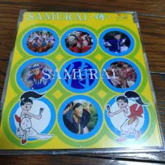 SAMURAI-侍-(CD)
