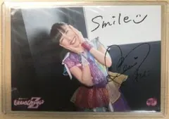 2025年最新】高城れに サインの人気アイテム - メルカリ