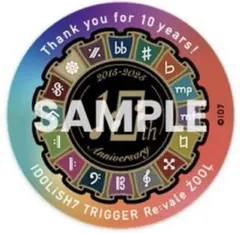 アイナナ 缶バッジ