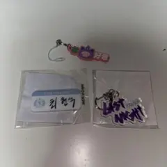 treasure カプセルトイ ヒョンソク