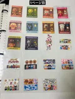 Item thumbnail for item 62150a12-9391-45af-9f69-26bcd3b1365d